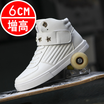 Jual Kebugaran Korea Fashion Style muda sepatu bernapas pria sepatu (Putih peninggi model) Online