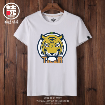 Gambar Kepala harimau remaja t shirt (Putih harimau CNR)