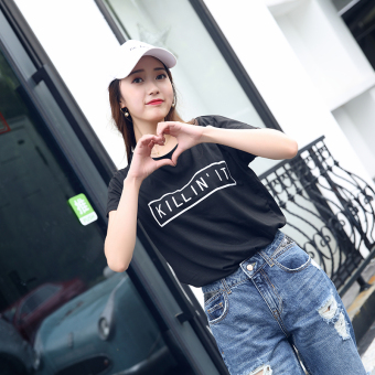 Kepribadian perempuan lengan pendek leher bulat surat t-shirt katun t-shirt (Hitam