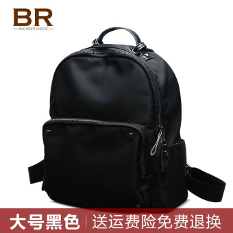 tas ransel korea shop jual tas ransel sekolah kuliah model terbaru jual tas jual korea tas ransel korea shop jual tas ransel sekolah kuliah model terbaru jual tas jual korea