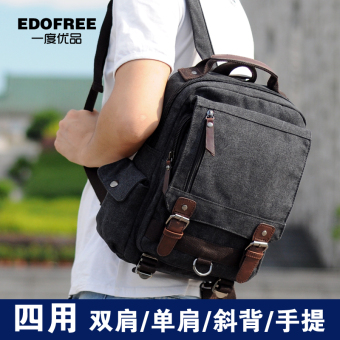 Korea Fashion Style kecil untuk pria dan wanita tas ransel kanvas tas ransel (Hitam dan