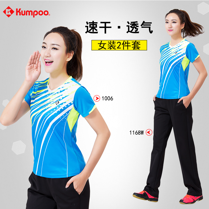 Hstyle Gy9157 Korea Fashion Style Baru Huruf Cetak Pendek Jas Hitam Okt Diharapkan 10 Rambut - Daftar Update Harga Terbaru Indonesia