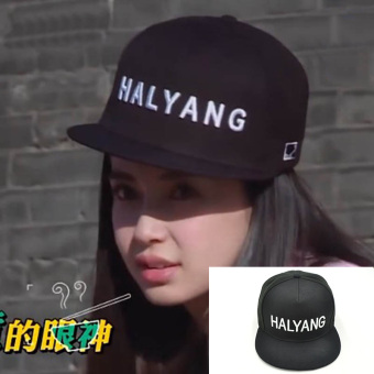 Laki-laki ayat yang sama topi topi (Halyang semua hitam)