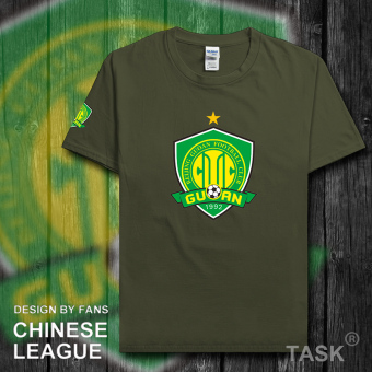 Harga Liga Super katun lengan pendek t shirt (Lengan pendek hijau
tentara) Online Terjangkau