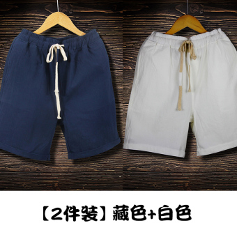 Jual Linen remaja laki laki angin pantai celana versi Korea dari celana