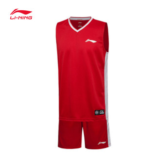Jual LINING AATL001 laki laki seri pelatihan rompi kebugaran pakaian
pakaian basket (Cinnabar Hong AATL001 1) Online Terbaik