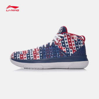 Gambar LINING ABAM003 pria baru redaman sepatu basket (Fajar biru magenta dasar putih)