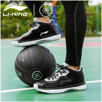 Harga LINING abpl067 musim gugur redaman memakai sepatu olahraga sepatu
basket (Hitam abu abu dingin) Online Terjangkau