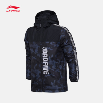 Gambar LINING afdm105 baru pria basket cepat kering kebugaran mantel (Hitam dan abu abu kamuflase AFDM105 3)