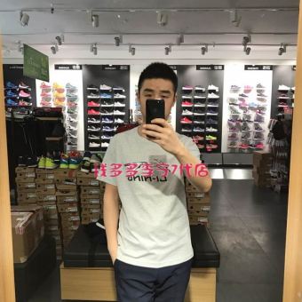 Gambar LINING AHSM173 pria asli yang lengan pendek t shirt (AHSM173 3 bunga abu abu terang baru) (AHSM173 3 bunga abu abu terang baru)