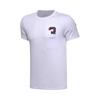 Jual LINING ahsm207 kasual pria berjalan leher bulat pria lengan pendek
t shirt (AHSM207 2 putih) Online Terjangkau