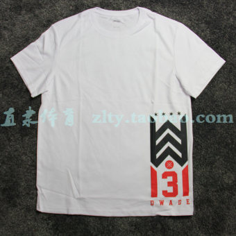 Gambar LINING ahsm293 kapas baru pria seri lengan pendek t shirt (AHSM293 1 standar putih) (AHSM293 1 standar putih)