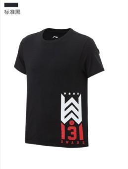 Gambar LINING ahsm293 kapas kepakan kepakan asli bernapas lengan pendek t shirt (Hitam)