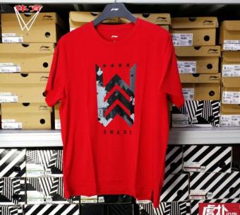 Gambar LINING ahsm307 asli baru lengan pendek t shirt (Merah)