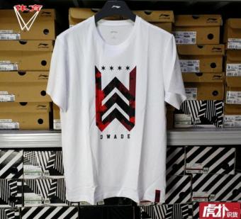 Harga LINING ahsm307 asli baru lengan pendek t shirt (Putih) Online
Terbaik