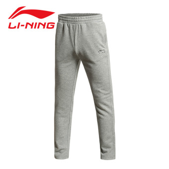 Gambar LINING AKLK121 seri pria menutup celana Wei elastis celana olahraga (Bunga berwarna abu abu)