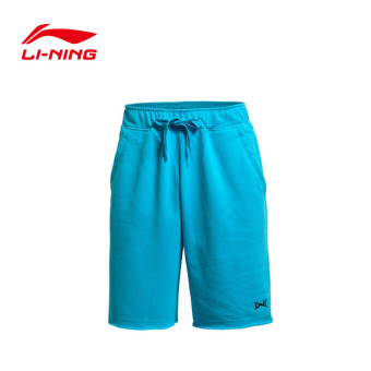 Gambar LINING aksj081 pekarangan kecil untuk pria dan celana pendek (Lumba lumba biru 5)