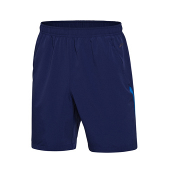Gambar Lining AKSM105 Kontra Celana Panjang (Safir biru warna AKSM105 3) (Safir biru warna AKSM105 3)