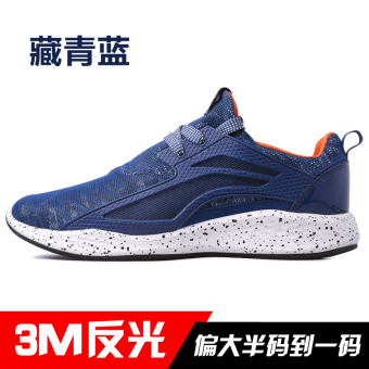 Gambar LINING ALAK031 reflektif baru ringan bernapas sepatu olahraga sepatu pria (Biru tua biru orange wangi)