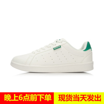 Gambar LINING alak164 kasual hijau baru BayMini sepatu sepatu (Putih paprika hijau)