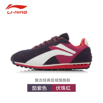 Gambar LINING ALCK136 musim semi dan musim panas jala baru sepatu kasual kasual sepatu sepatu (Terong ungu volt manik manik Hong)