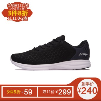 Toko Sepatu Virgo Purbalingga Kab Purbalingga Tokopedia Toko Sepatu Virgo Purbalingga Kab Purbalingga Tokopedia