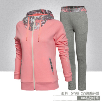 Jual LINING AWDK088 AKLK088 perempuan musim semi dan musim gugur
berjalan sweater olahraga jas (114 merah muda neon + bunga abu abu jas)
Online Review