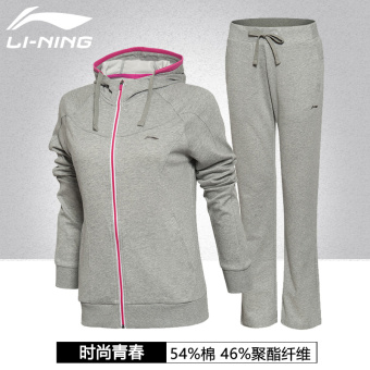 Gambar LINING AWDK088 AKLK088 perempuan musim semi dan musim gugur berjalan sweater olahraga jas (292 bunga abu abu jas)