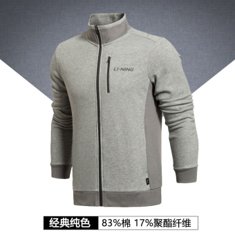 Harga LINING AWDK365 kebugaran pakaian musim semi dan musim gugur
kemeja kebugaran jaket mantel (Bunga berwarna abu abu) Online Review