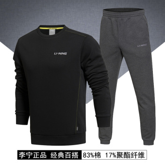 Gambar LINING AWDK397 celana kasual Musim Semi dan Gugur pullover sweater celana Wei (Hitam abu abu gelap jas)
