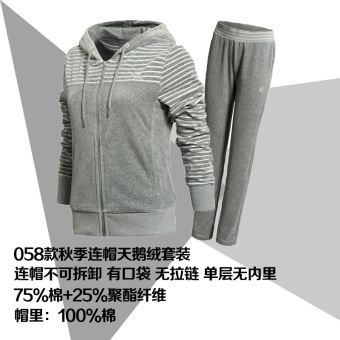 Gambar LINING AWDK464 beludru Musim Semi asli dan musim gugur kasual cardigan berkerudung olahraga (Abu abu bunga putih susu warna set)