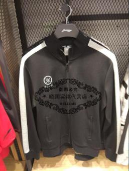 Gambar LINING awdm159 1 3 2 baru basket seri pria sweater kebugaran cardigan (Hitam standar 1)