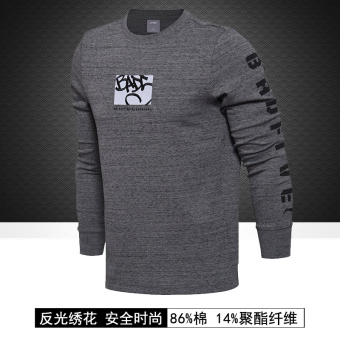 Gambar LINING awdm371 merajut baru lengan panjang leher bulat reflektif kebugaran pakaian pullover kemeja (Bunga abu abu besi Qinghui)