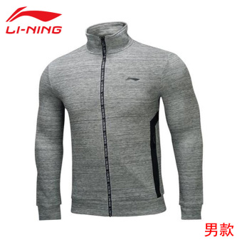 Gambar LINING awdm538 musim gugur baru model netral jaket olahraga jaket (Bunga berwarna abu abu (laki laki))