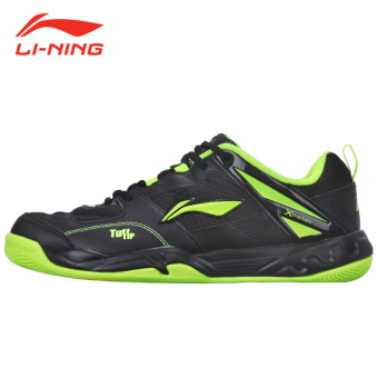 Jual LINING  Ayth093 Ringan Produk Asli Pertandingan Sepatu  