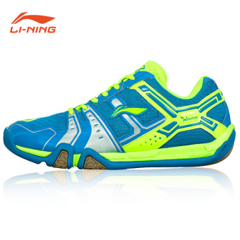 Gambar LINING AYTJ068 kasual profesional sepatu Lin Dan sepatu bulu tangkis sepatu ( 4 alkohol kayu biru)