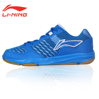 Gambar LINING aytl031 otentik non slip bernapas sepatu lari outsole sepatu bulu tangkis (Yao kuning terong jus Hong dasar putih)