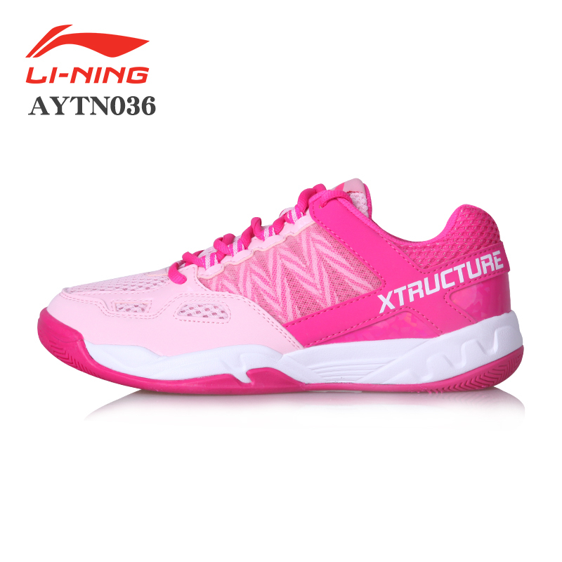 Flash Sale Lining Aytn036 Produk Asli Tergelincir Permukaan Jala Bernapas Sepatu Olahraga Bulu Sepatu Bola (
