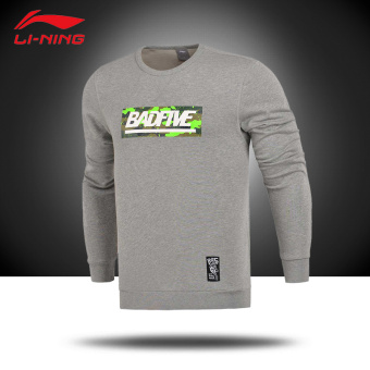 Gambar LINING baru basket seri pria sweater tidak ada cap pullover (Bunga berwarna abu abu) (Bunga berwarna abu abu)