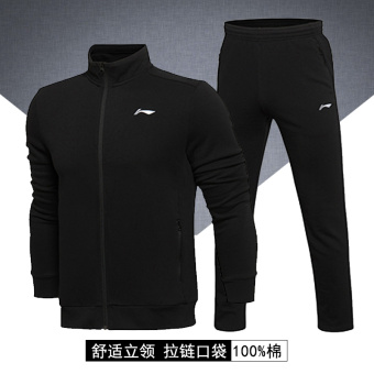 Gambar LINING baru pelatihan kasual cardigan sweater pria celana panjang celana Kebugaran Pakaian (009 hitam)