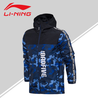 Gambar LINING baru tahan angin bernapas basket kebugaran pakaian kebugaran jaket (Kamuflase biru)