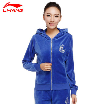 Gambar LINING berkerudung menutup Slim sweater kebugaran pakaian sweater (Mimpi biru)