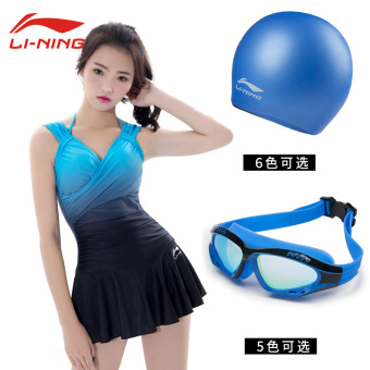 Gambar LINING busana perempuan siam gaya rok baju renang (Biru hitam baju renang + silikon topi renang renang topi + kacamata) (Biru hitam baju renang + silikon topi renang renang topi + kacamata)