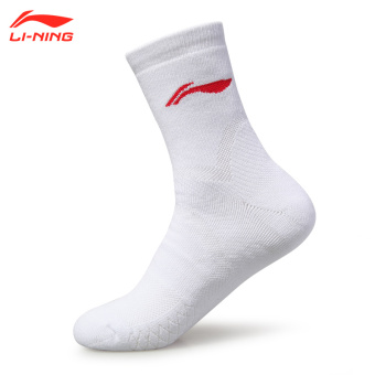 Gambar LINING dalam tabung bernapas elastis kaus kaki kaus kaki basket kaus kaki kaus kaki (Putih)