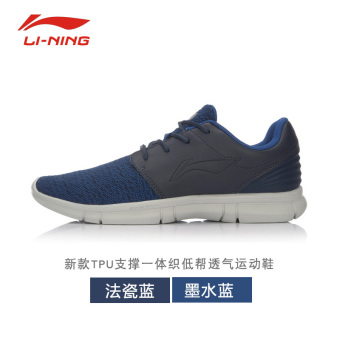 Harga LINING dukungan TPU musim semi baru musim semi sepatu olahraga
sepatu pria (Porselen Perancis biru tinta biru) Online Terbaik Harga LINING dukungan TPU musim semi baru musim semi sepatu olahraga
sepatu pria (Porselen Perancis biru tinta biru) Online Terbaik