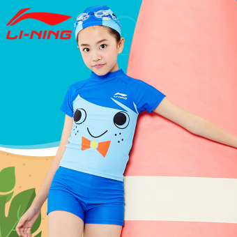 Gambar LINING gadis mahasiswa pakaian renang anak baju renang baju renang (572 biru tersenyum)