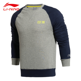 Gambar LINING jahitan sweater tidak ada cap pullover pria sweater (AWDK117 3)