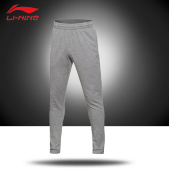 Gambar LINING klm013 baru basket seri pria celana olahraga celana panjang pria (013 1 bunga abu abu)