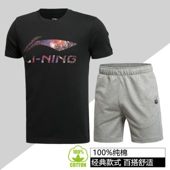 Gambar LINING laki laki celana pendek musim panas model pria t shirt (307 hitam dan abu abu jas)
