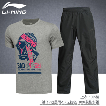 Gambar LINING laki laki lengan pendek celana panjang musim semi dan musim panas baru t shirt (109 bunga abu abu jas)